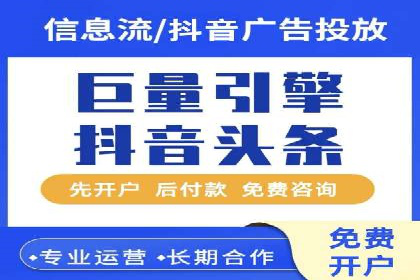 某某SEM服务公司：一则关于广告投放的精彩案例