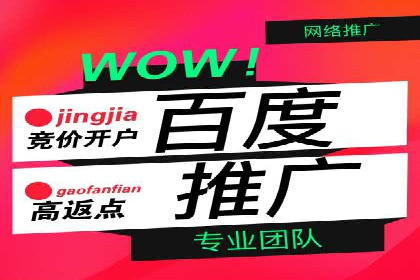 SEM代运营公司实战案例：实现业绩翻倍的秘密