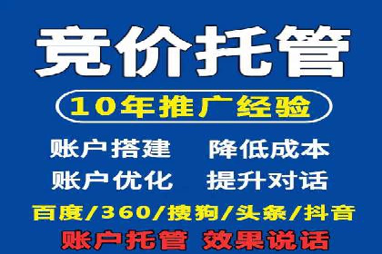 高返点充值优惠活动案例分享