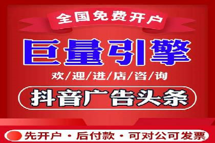 百度广告竞价案例：创意广告投放，实现品牌与用户共鸣